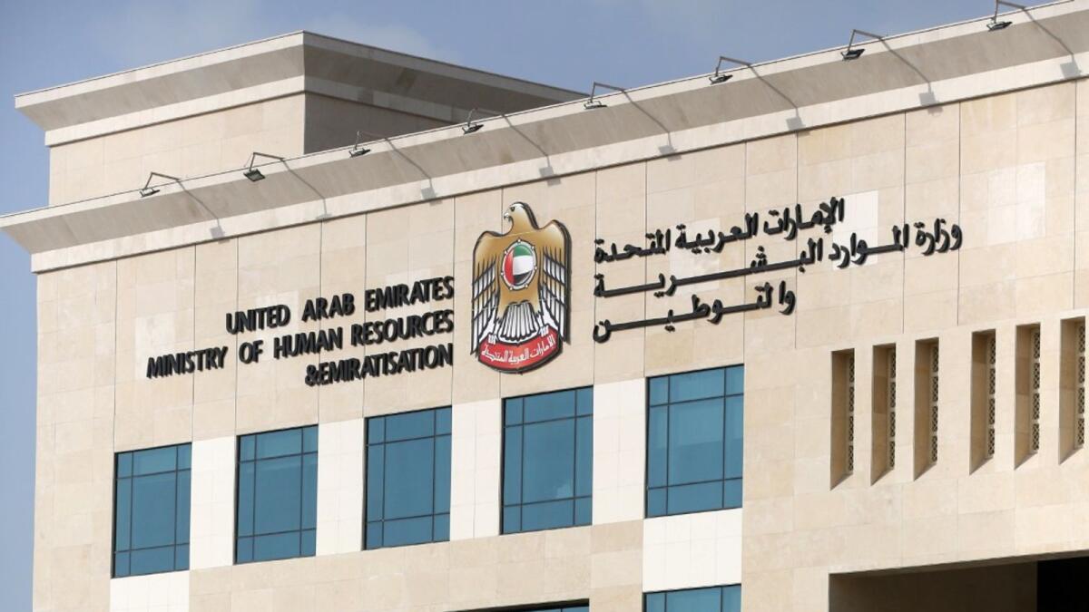 UAE ministry to resolve disputes of Dh50,000 or less - News | Khaleej Times