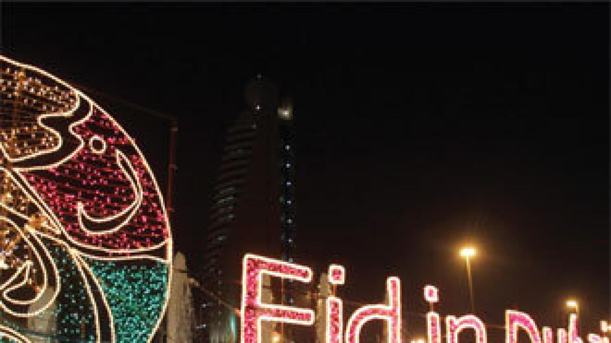 Eid Al Adha holidays for government, private sectors announced News