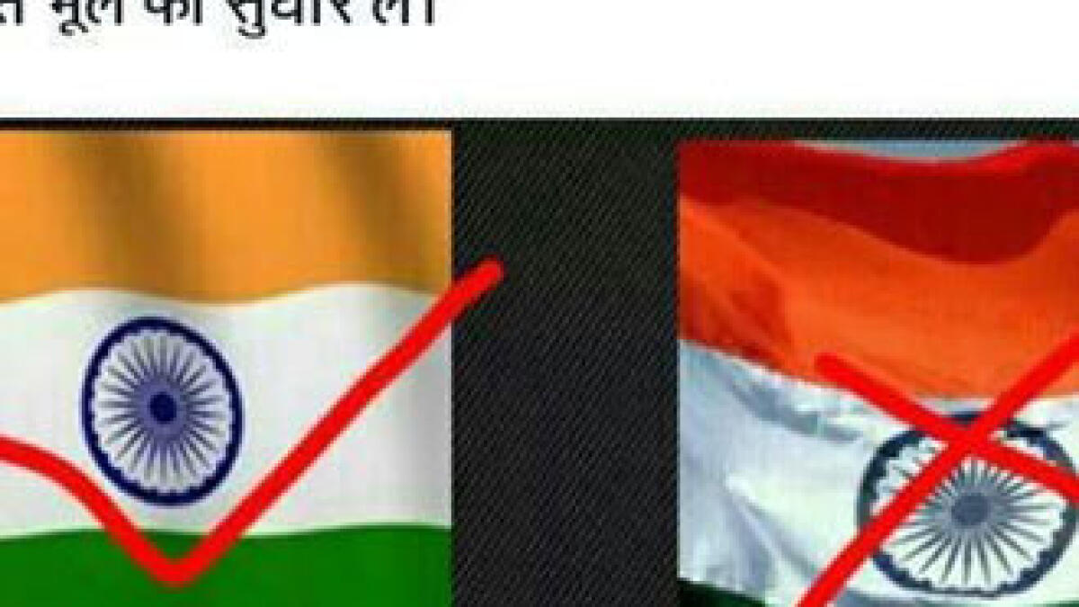 Indians debate using their national flag as profile picture - News ...