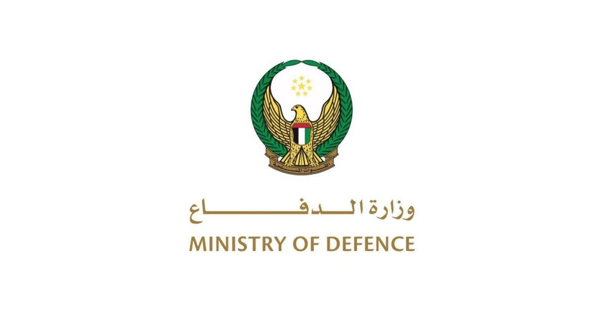 UAE: Ministry of Defence amends national service term for recruits ...