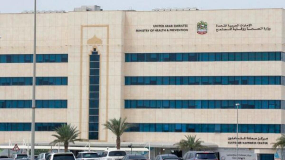 UAE launches new health insurance service to enhance patient experience ...