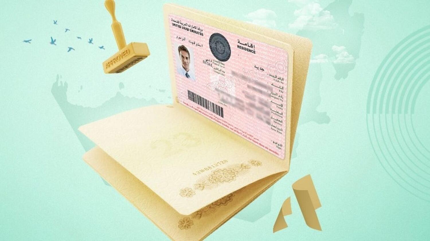 Uae visa. Золотая виза ОАЭ. Золотая виза Дубай. Виза в Дубай. Резидентская виза ОАЭ.