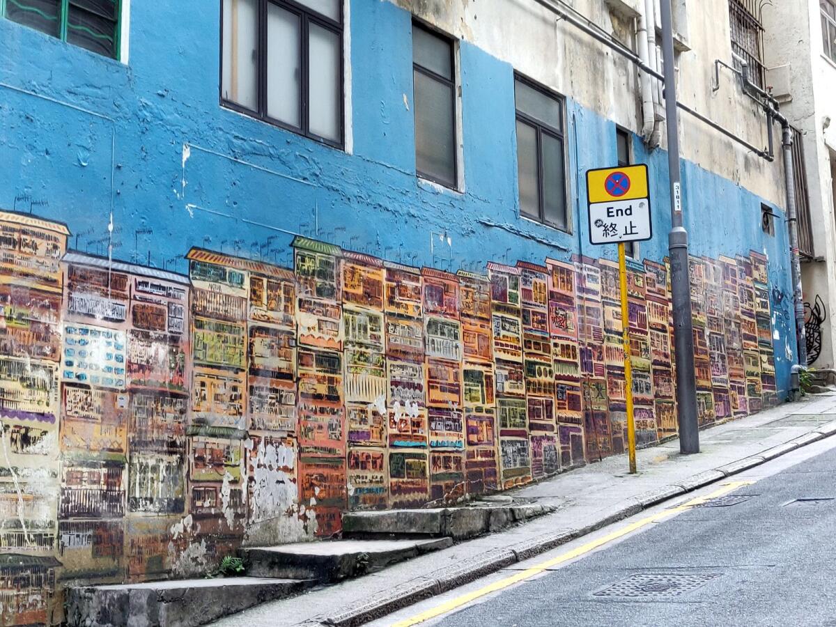 Travel: Old Town Central in Hong Kong is where arts, culture, and ...