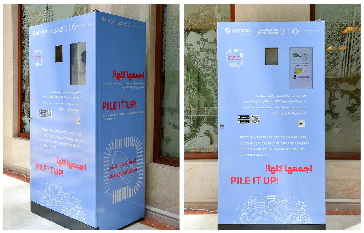 UAE: Residents can win rewards by recycling plastic bottles, aluminium ...