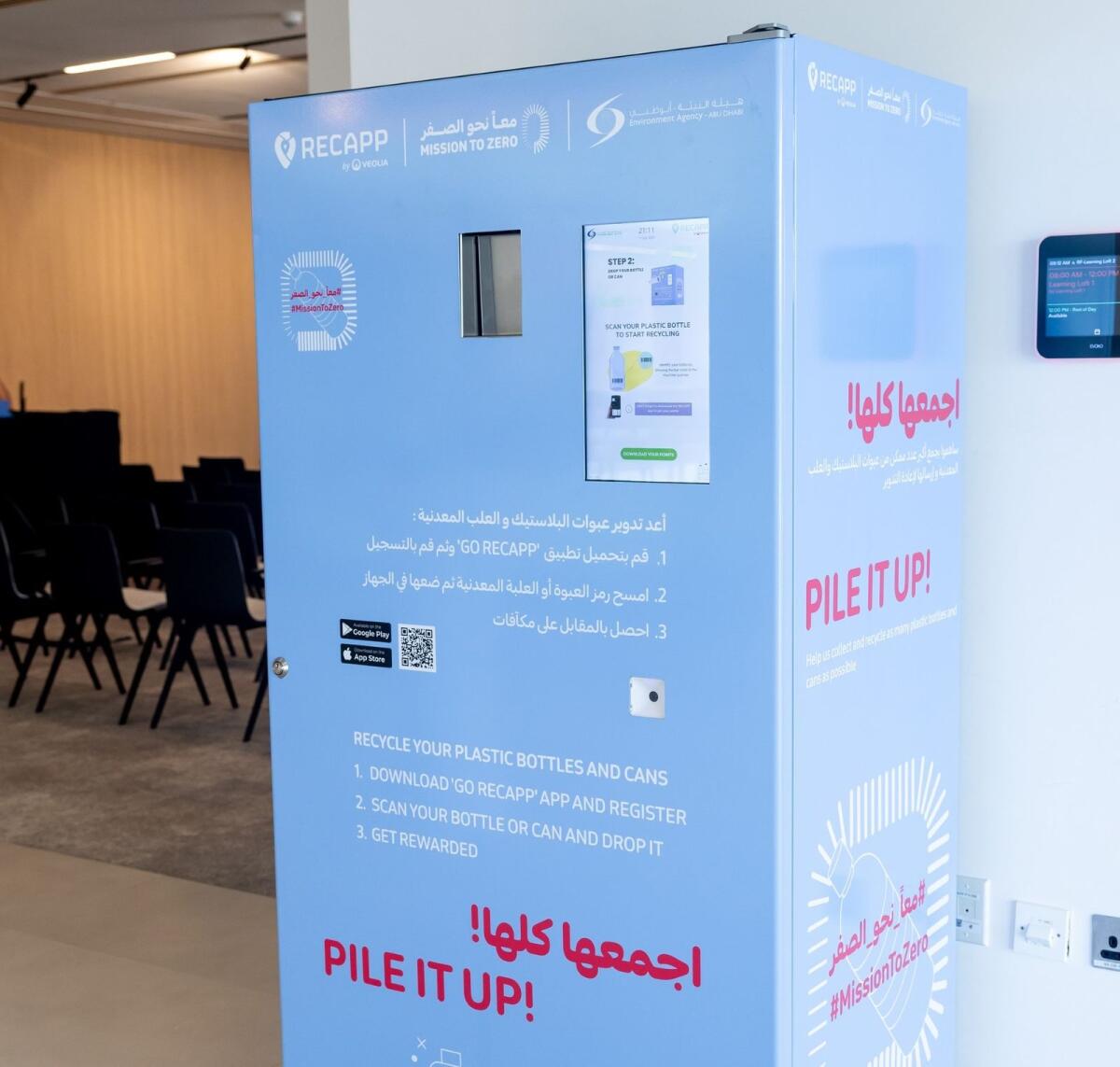 Look: Abu Dhabi targets collecting 20 million single-use plastic ...