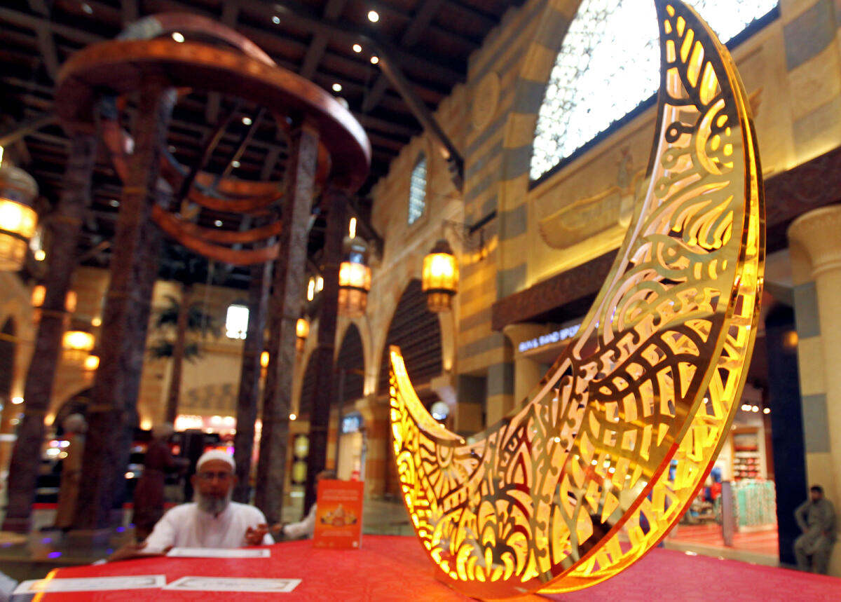 Uae: Likely Dates Of Ramadan 2023, Eid Holidays Revealed - News | Khaleej  Times