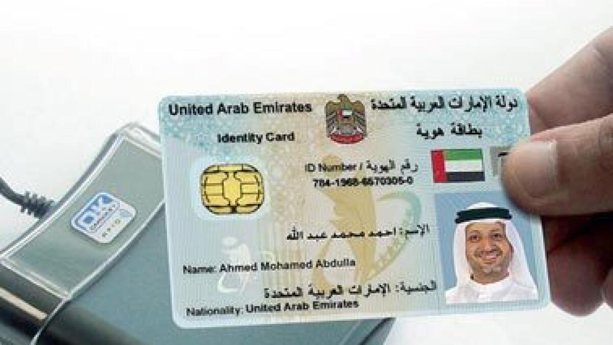 Emirates ID card must to get charity by any eligible beneficiary - News |  Khaleej Times