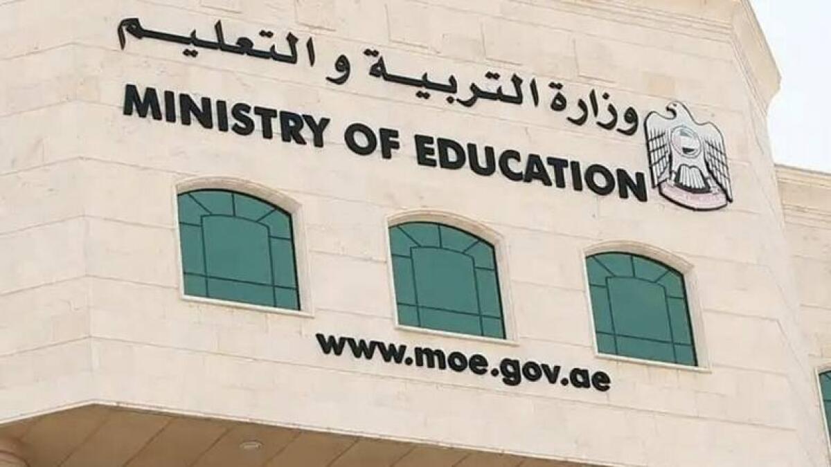 ministry of education uae teaching jobs