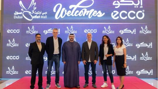 Dubai Outlet Mall to host the third ECCO expansion - | Khaleej Times