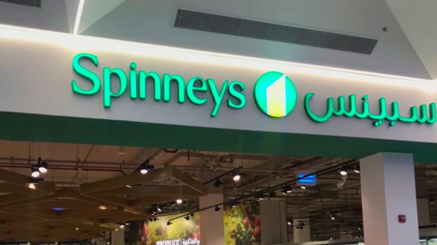 Spinneys to expand presence in UAE and Saudi Arabia after listing on DFM