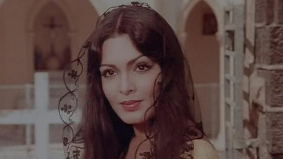 Book on Parveen Babi to chronicle person behind myth and gossip - News |  Khaleej Times