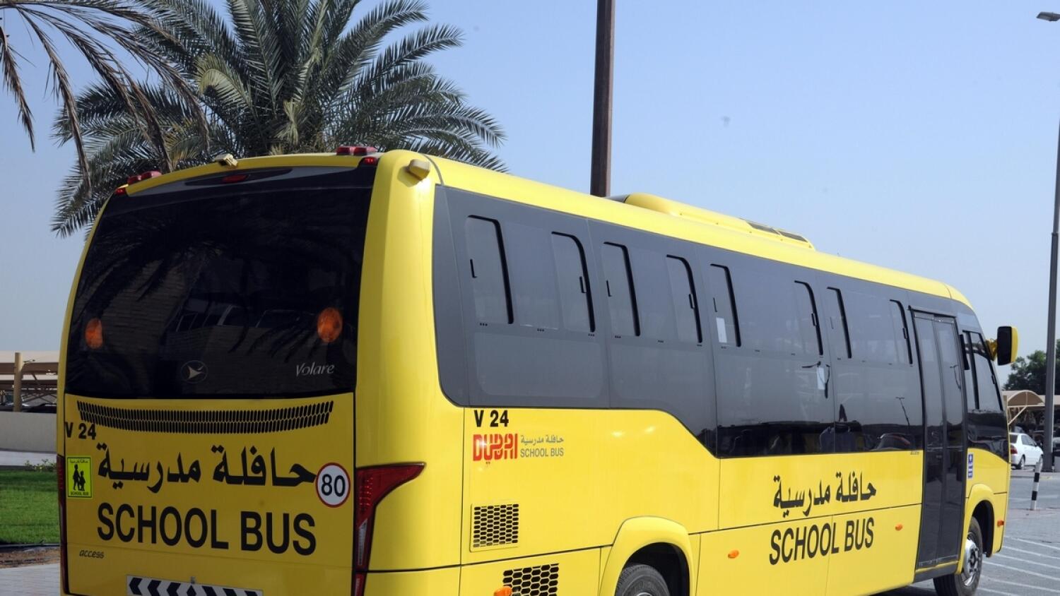Атп дубай 2024 сетка. Школьный автобус. Школьные автобусы Дубая. Школьный автобус в ОАЭ. Автобусы в Дубае.