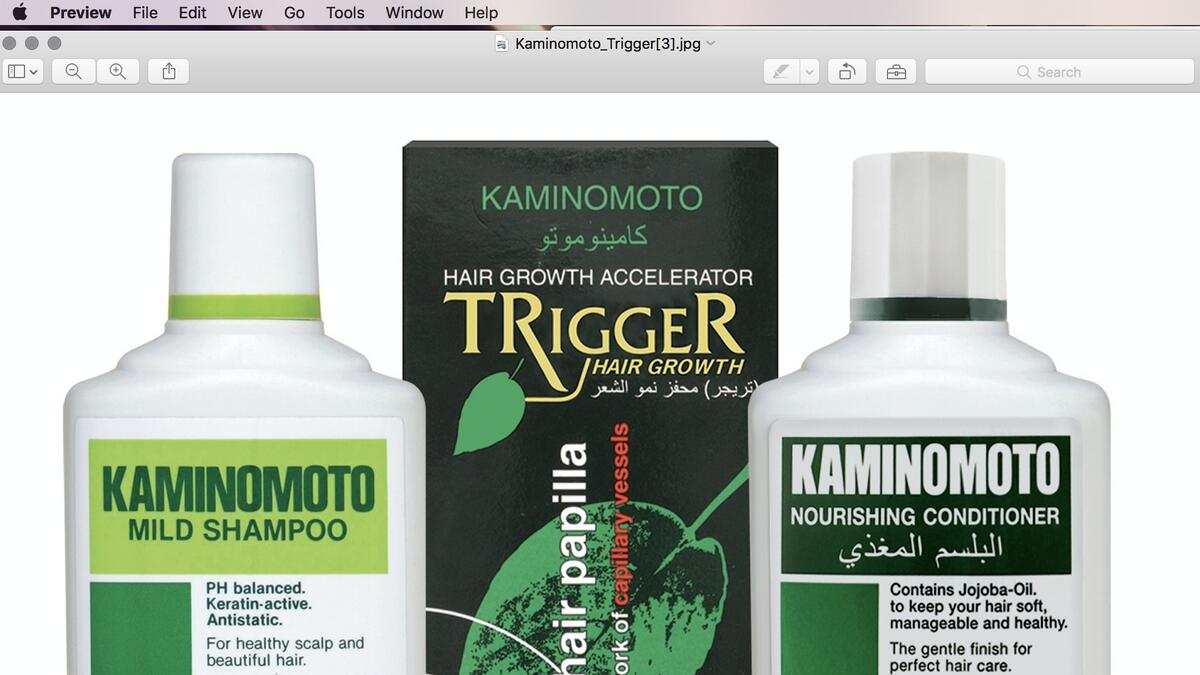  Kaminomoto: Revitalise your hair from the roots