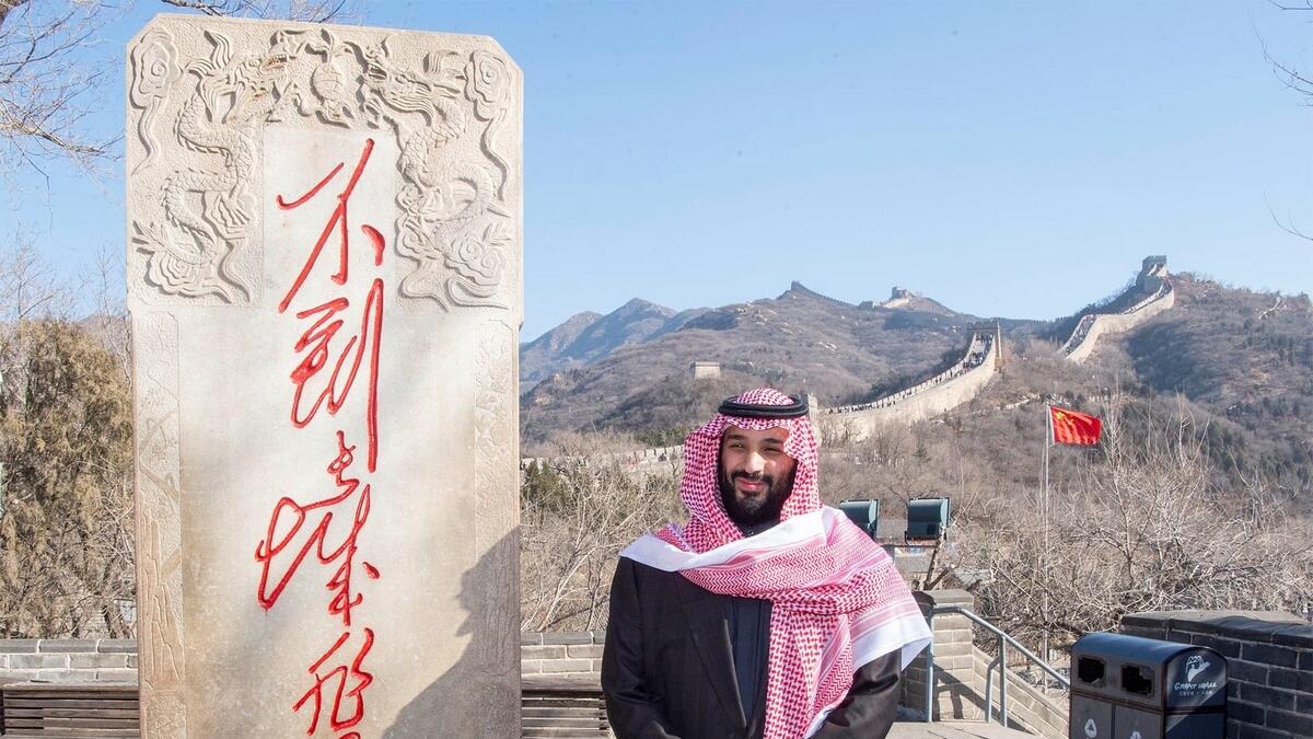 Photos: Saudi Crown Prince tours Great Wall of China