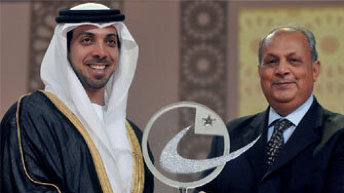 UNB receives Shaikh Khalifa Excellence Award