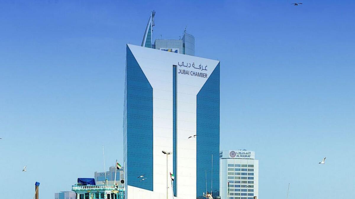 The headquarters of the Dubai Chamber of Commerce and Industry. — KT file