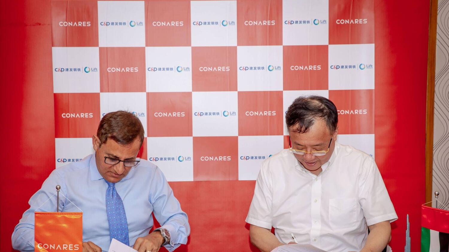 The official signing of the partnership took place at Conares’ steel plant in the Jebel Ali Free Zone (JAFZA) in Dubai. Zheng Yongda, general manager of Xiamen C&amp;D Corporation Limited &amp; Deputy Party Secretary and Bharat Bhatia, Chairman and CEO of Conares, was also present, accompanied by other distinguished guests and senior executives from Conares.