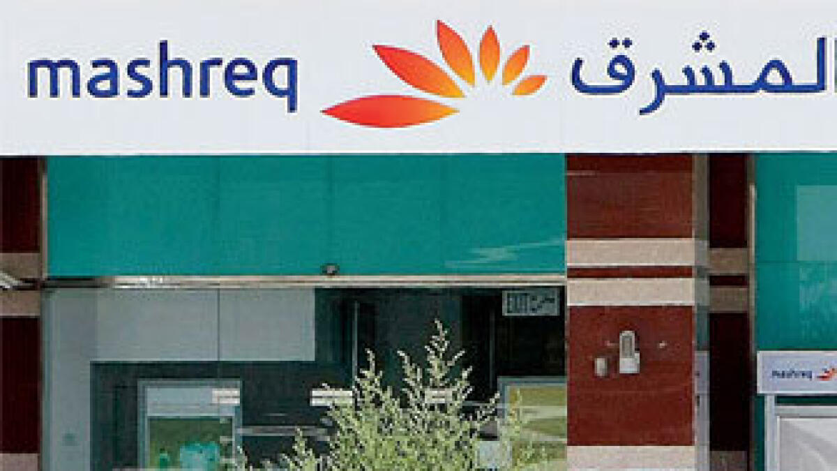 Touch and pay by Mashreq shortly