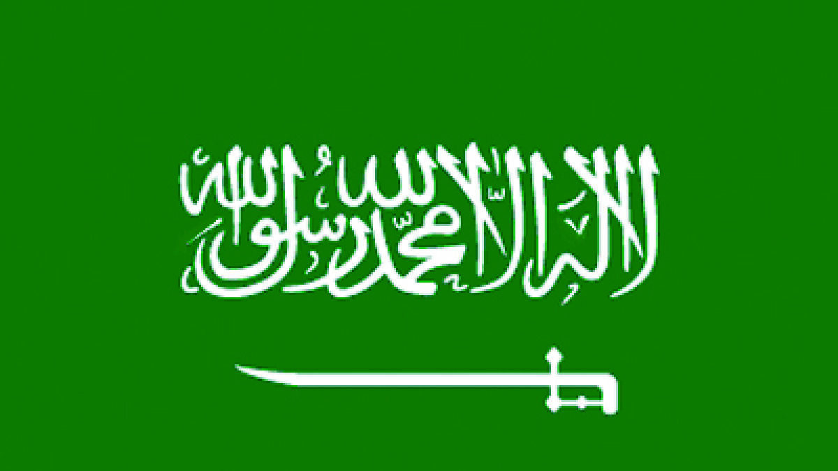 Saudi Arabia severs diplomatic and consular relations with Qatar
