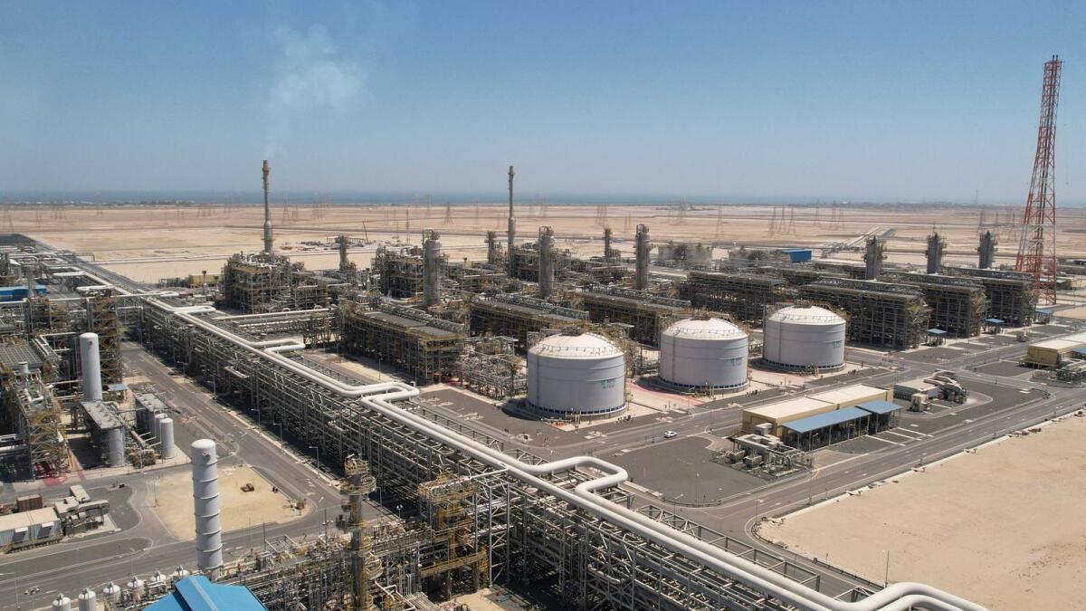 The Al-Zour refinery. Photo: AFP file