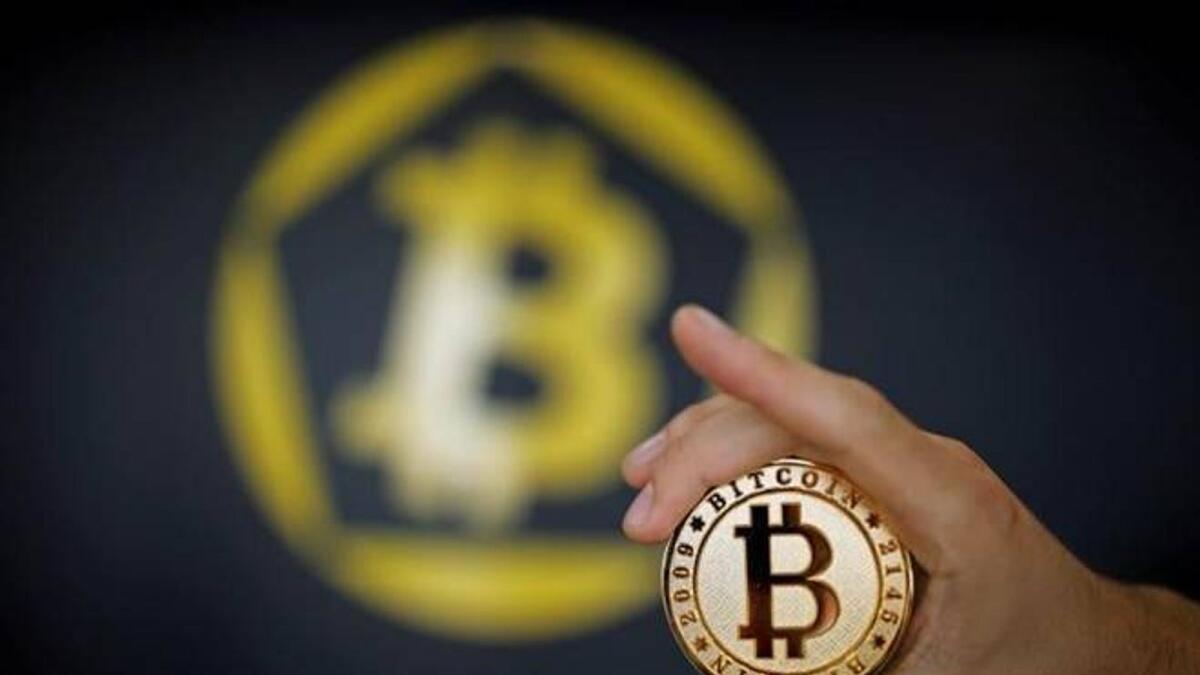 Bitcoin’s potential for quick gains has also attracted demand from larger US investors, as well as from traders who normally stick to equities. - Reuters