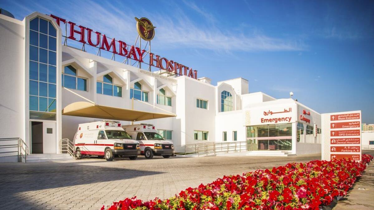 The Thumbay Hospital in Dubai. All hospitals in the group have a teaching element.