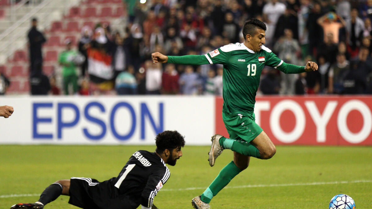 UAE under-23 bow out  fighting in AFC event