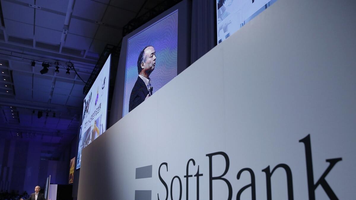 Colossal SoftBank fund could shake up technology world
