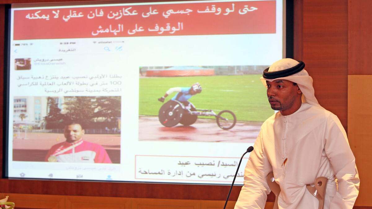 Dubai to unveil disabled-friendly city 2020 initiatives
