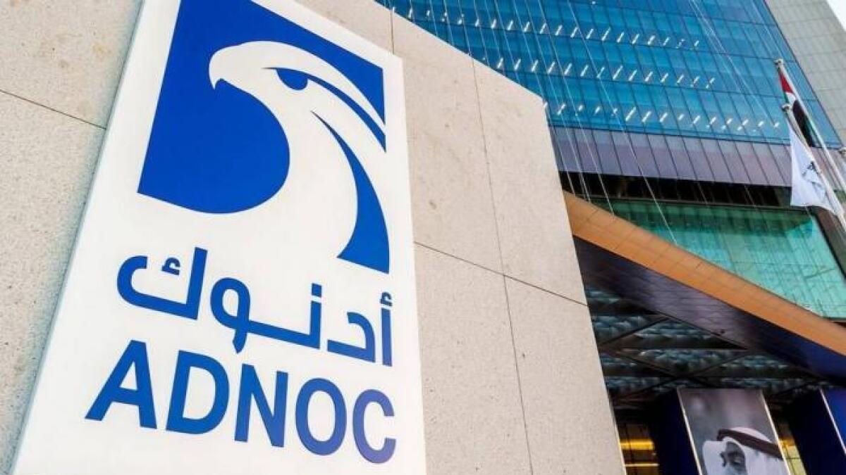 Adnoc issued the exchangeable bonds in May 2021, together with the offering of some 375 million shares in Adnoc Distribution.