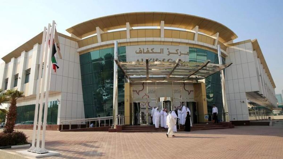 Dubai tourist mistakes Municipality office for shopping mall