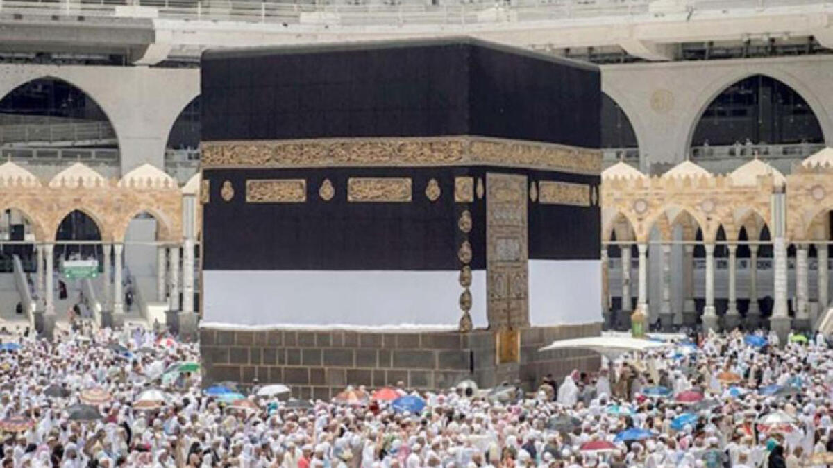 Lower portion of holy Kaabas kiswa raised