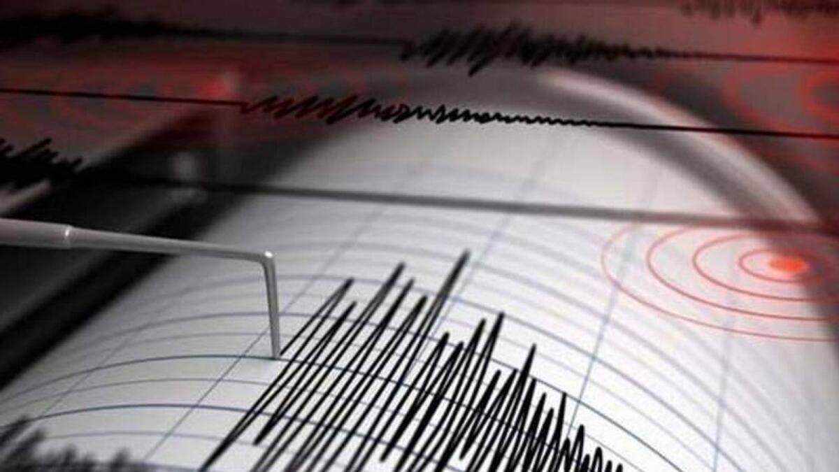 A 6.1 magnitude earthquake was recorded in the Indian Ocean – News – Khaleej Times