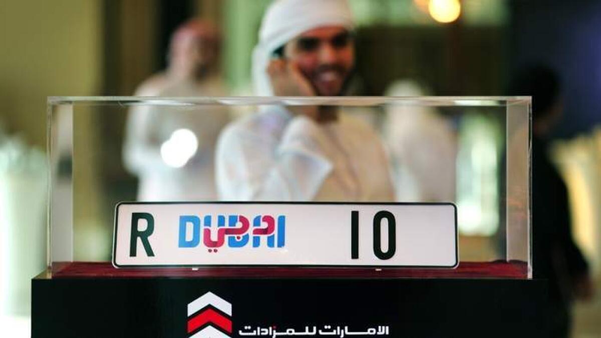 RTA offers 320 number plates on online auction