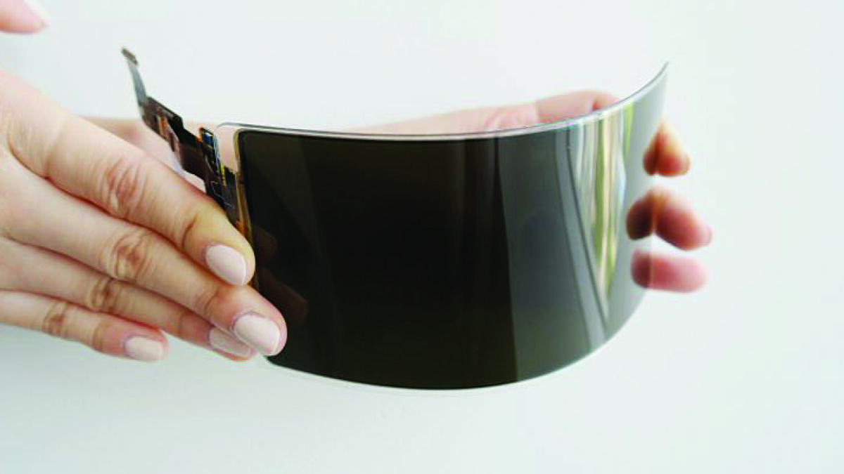 Will Samsung launch bendable screen this year?