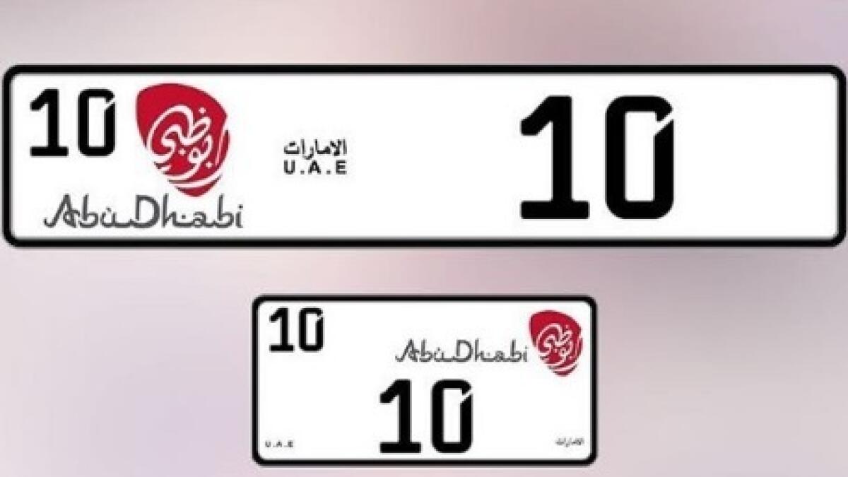 No.10 number plate auctioned off for Dh10m in UAE