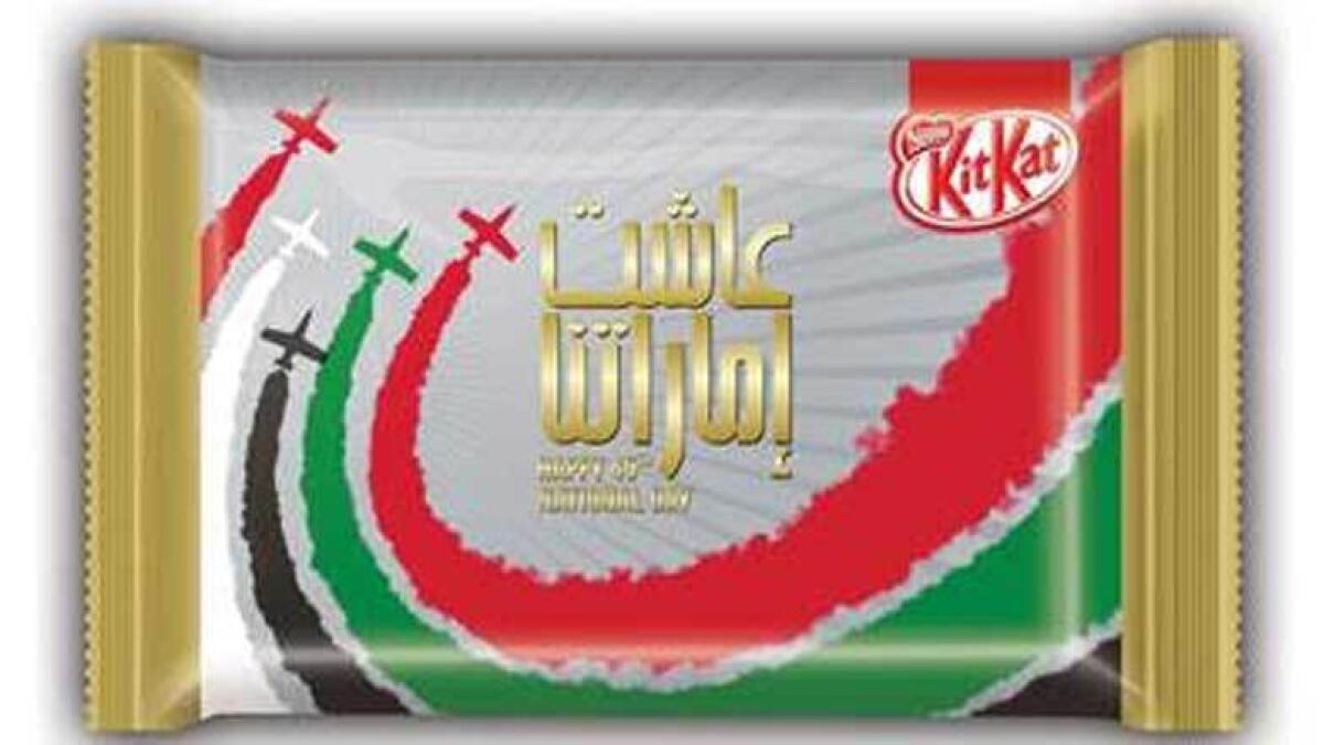 National Day: Feel patriotic with every bite of Kitkat
