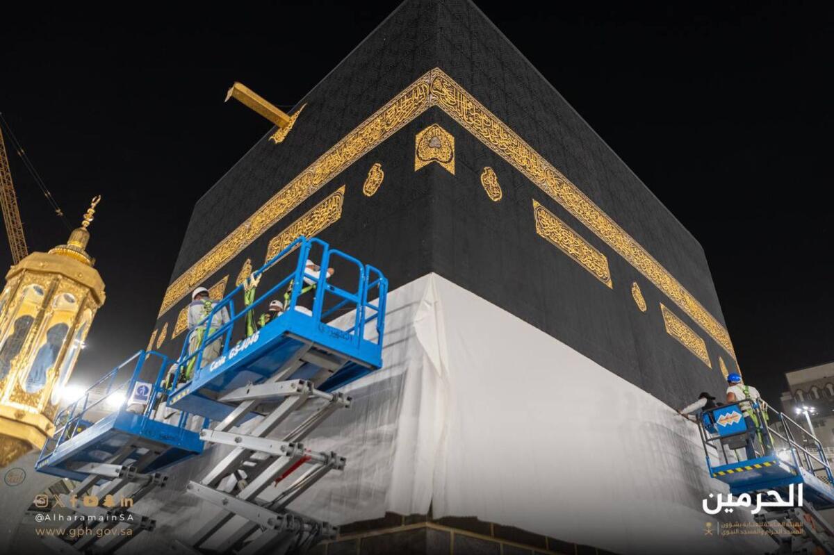 Ihraam draped on the Holy Kaaba. Photo: X/@theholymosques
