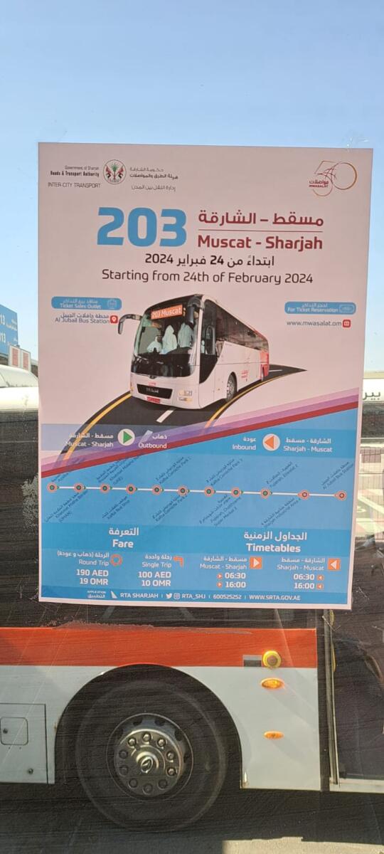 bus travel from dubai to oman