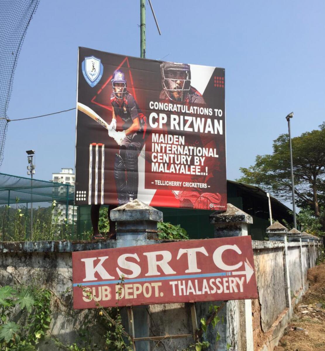 Rizwan became a cricket hero in Thalassery, his home town in Kerala, India, after his ODI hundred against Ireland in 2021