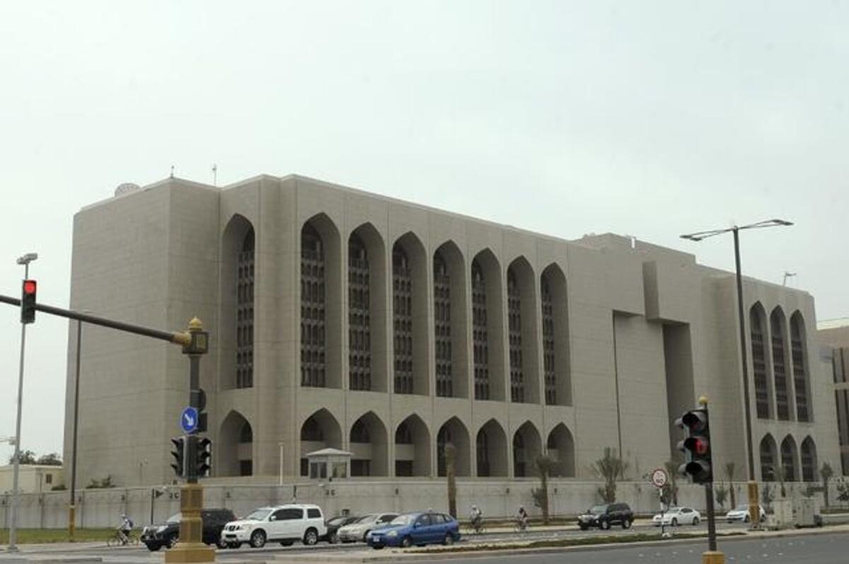 The UAE Central Bank.