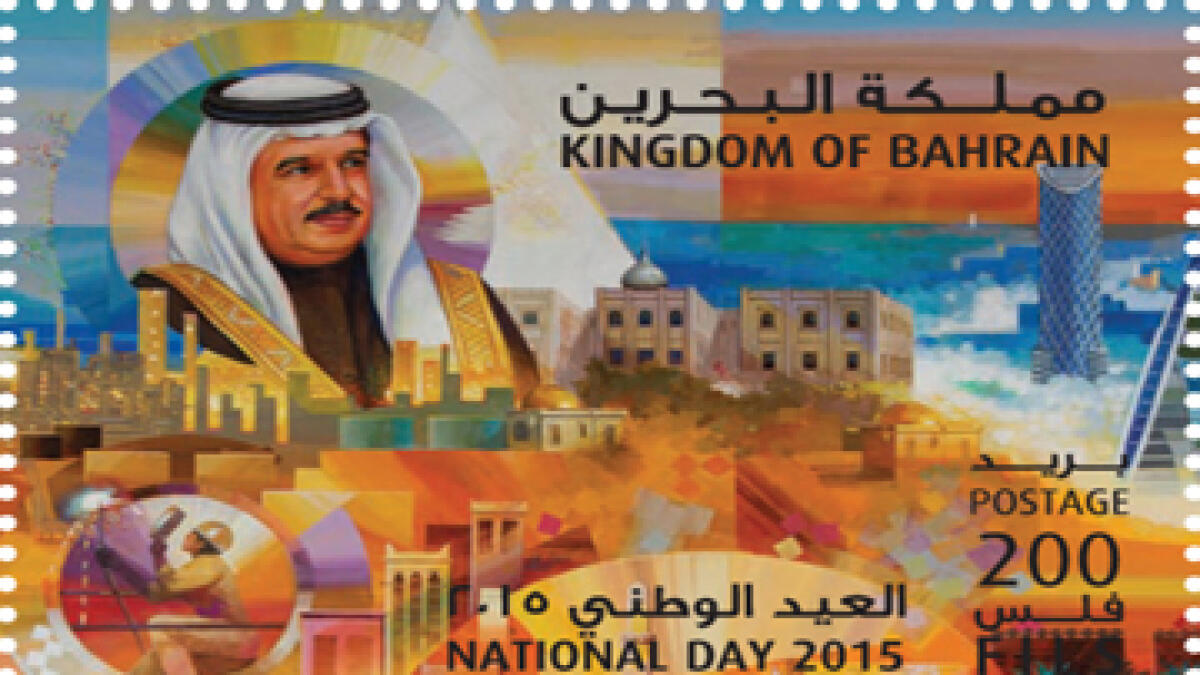 Stamps to mark Bahrain National Day issued