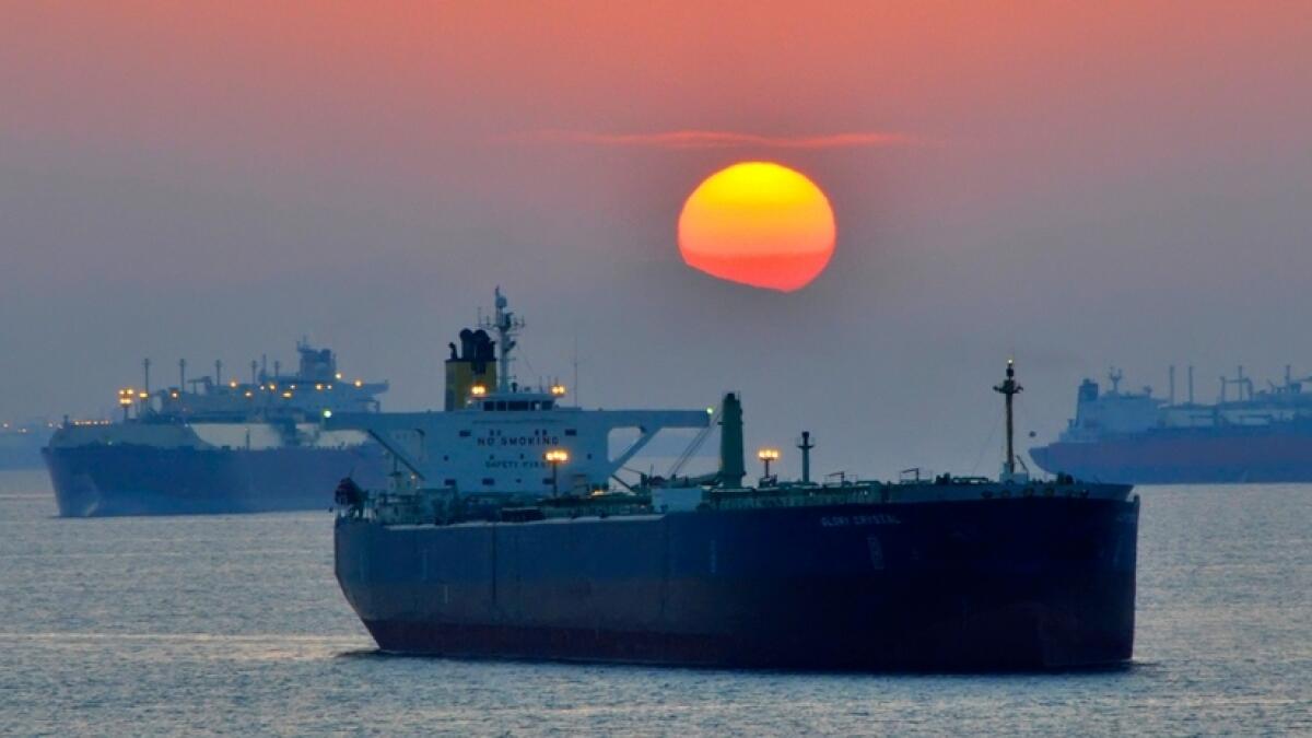 Oil tanker MT Riah not owned by UAE