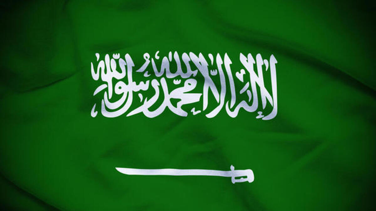 Two men martyred in Saudi Royal Guard outpost attack
