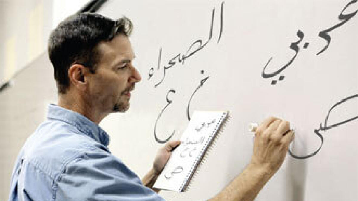 Arabic lessons to become better