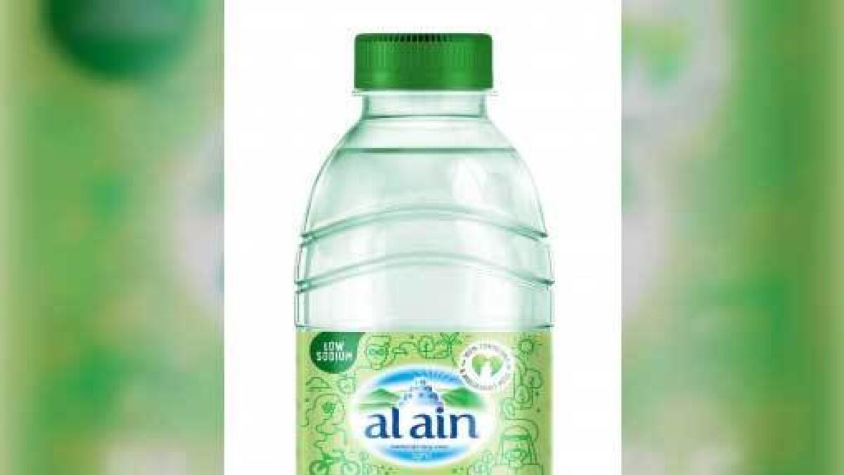 Region, first, plant-based, water bottle, launched 