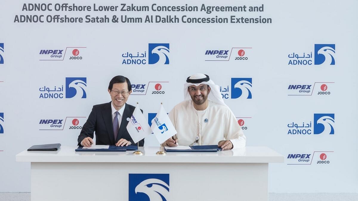 Adnoc signs Dh2.2B new concession deal