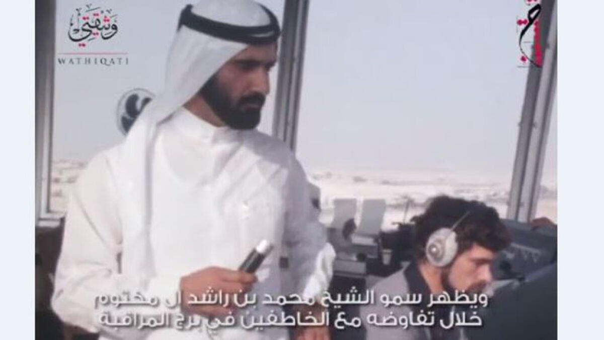 Video: When Sheikh Mohammed outsmarted hijackers and saved lives