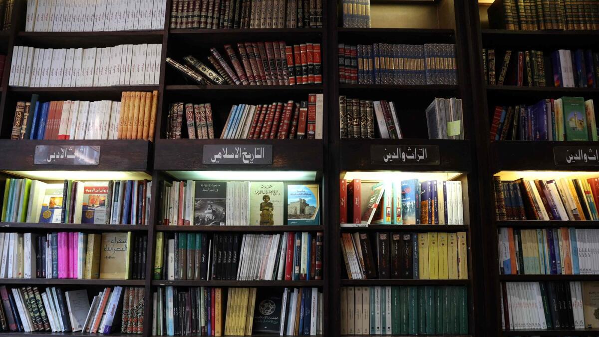A general view of the Middle Eastern specialist bookshop, Al Saqi Books, in Bayswater, west London, on December 14, 2022. — AFP