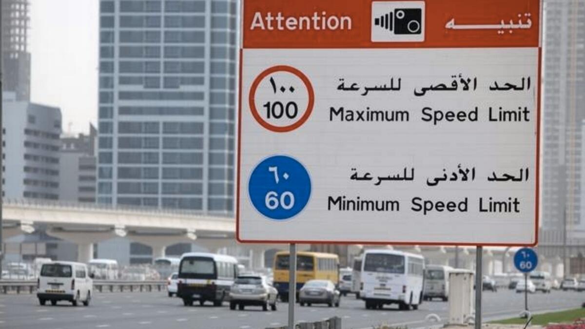 New speed limit on key Dubai road changes to 100kmph 
